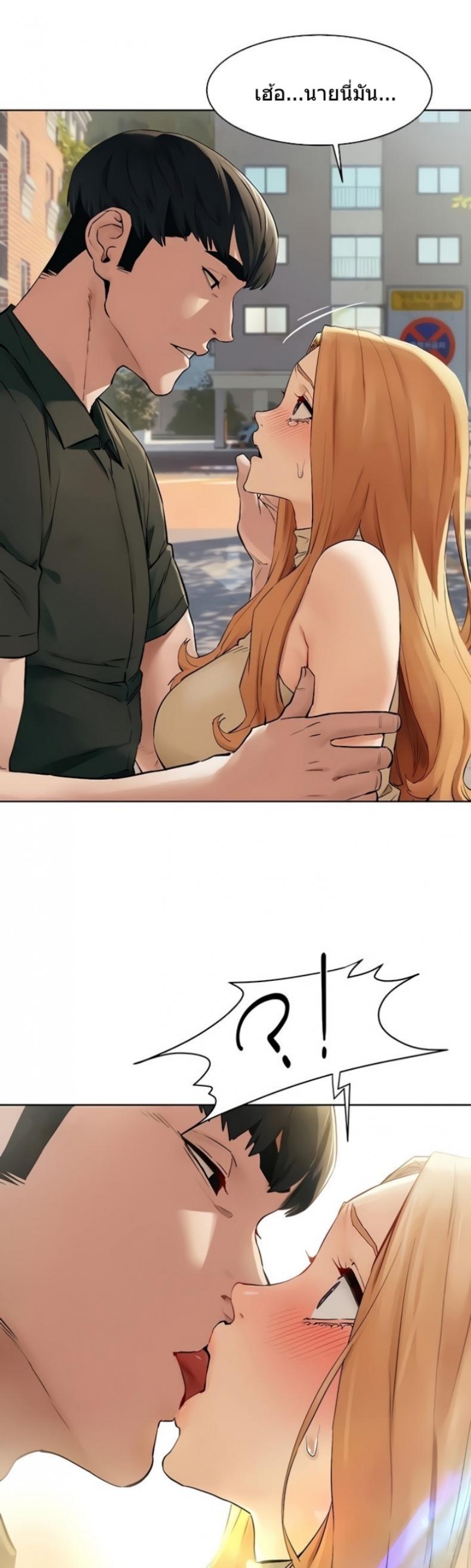 page-13