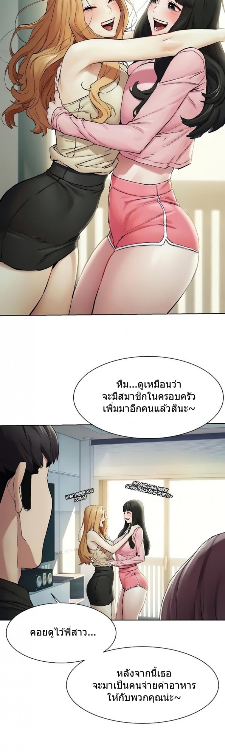 page-19