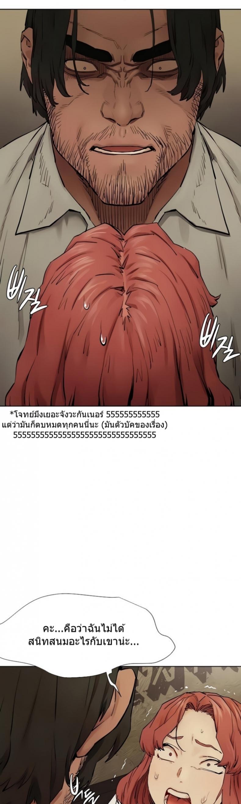 page-28