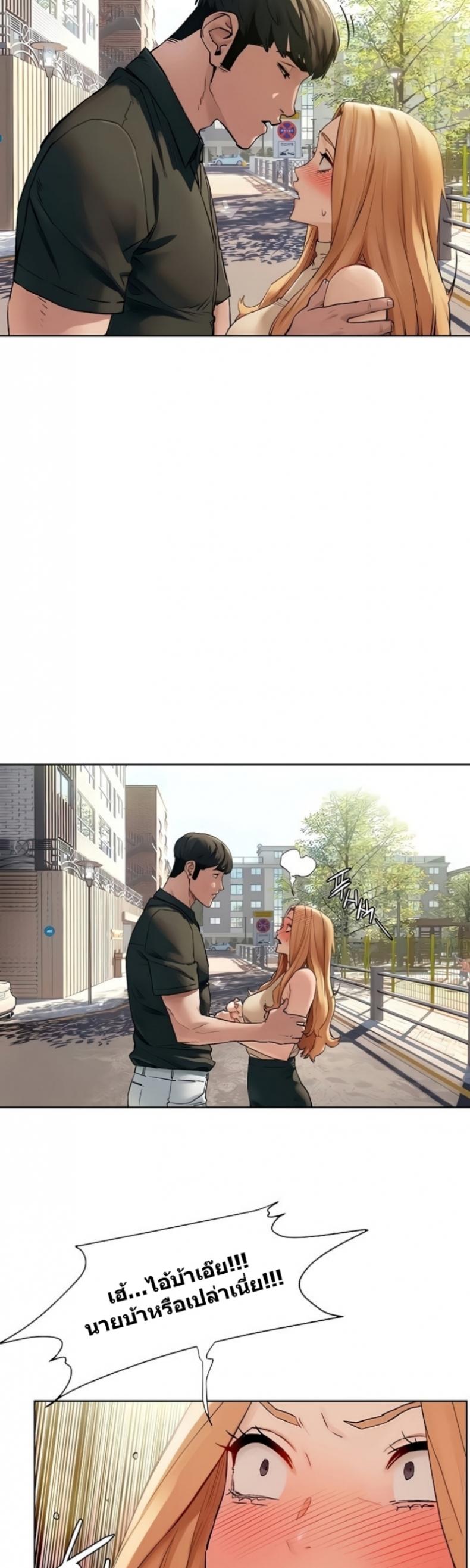 page-15