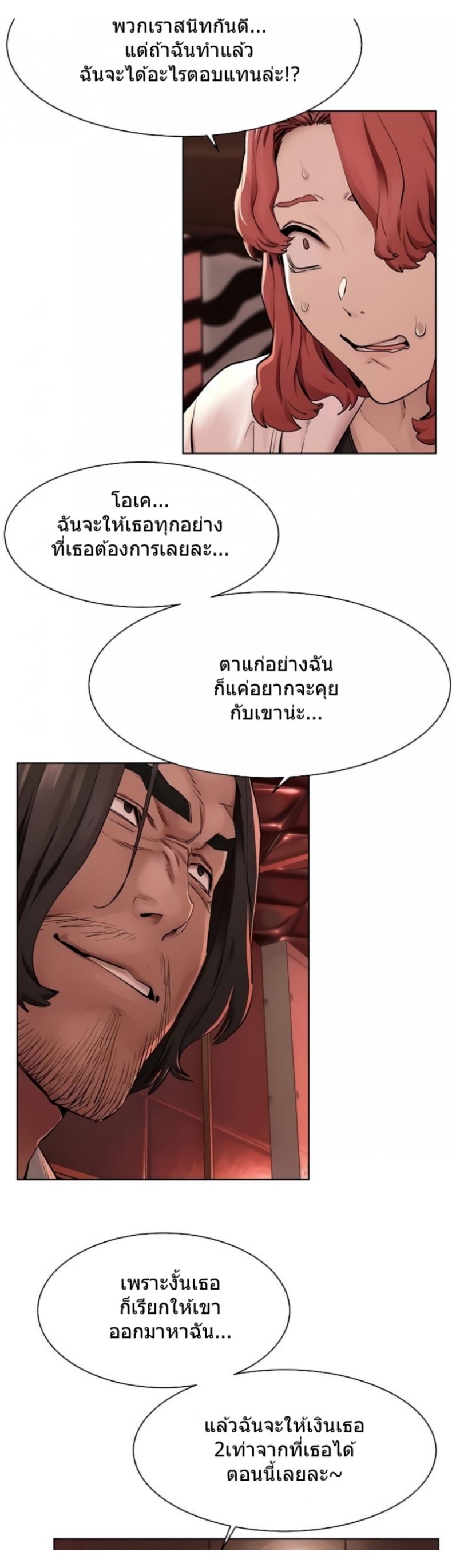 page-22