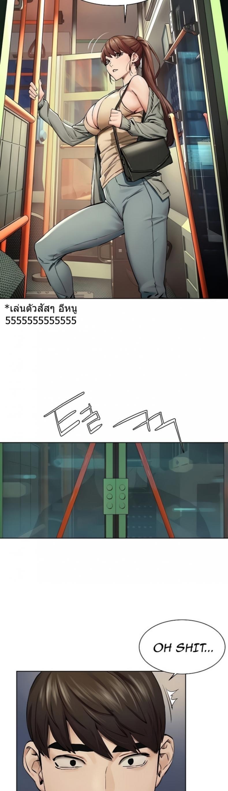 page-15