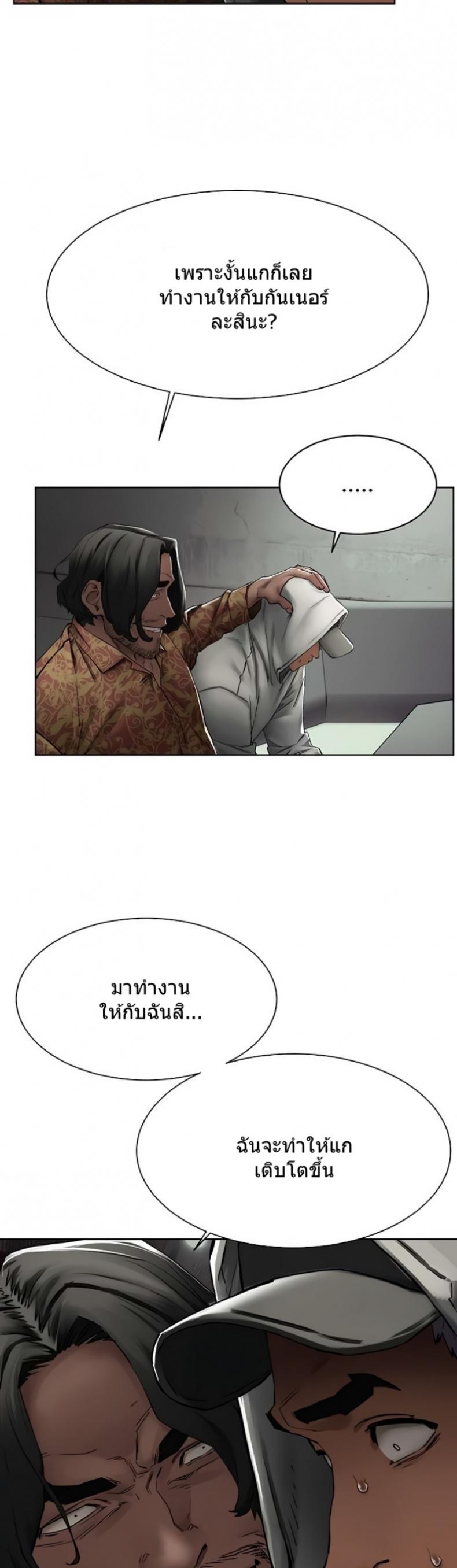 page-26