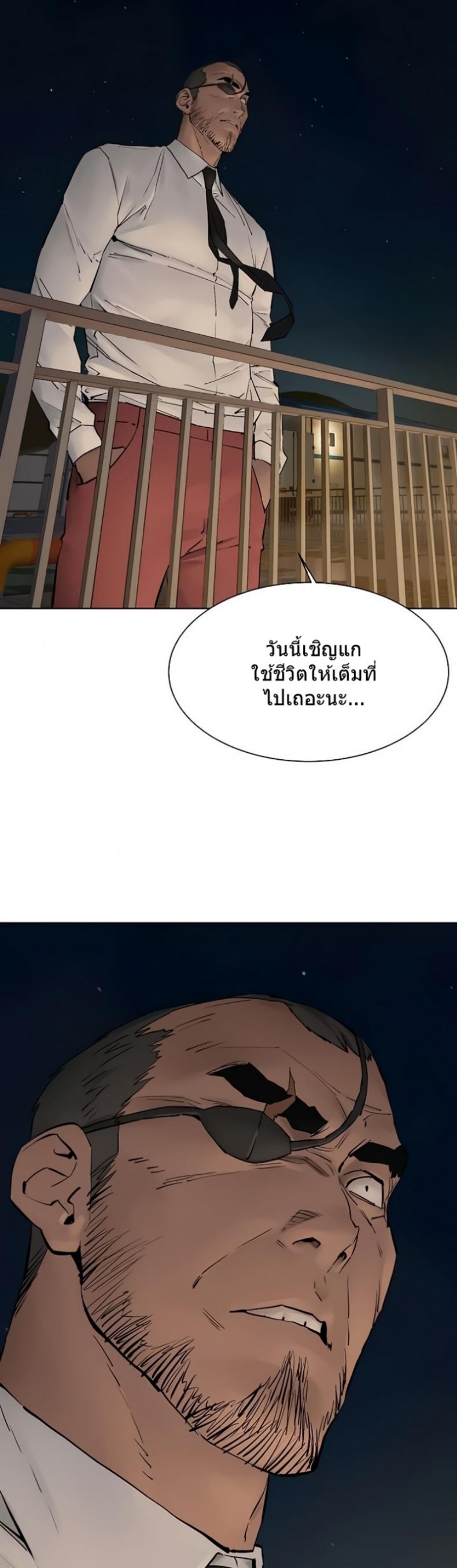 page-35