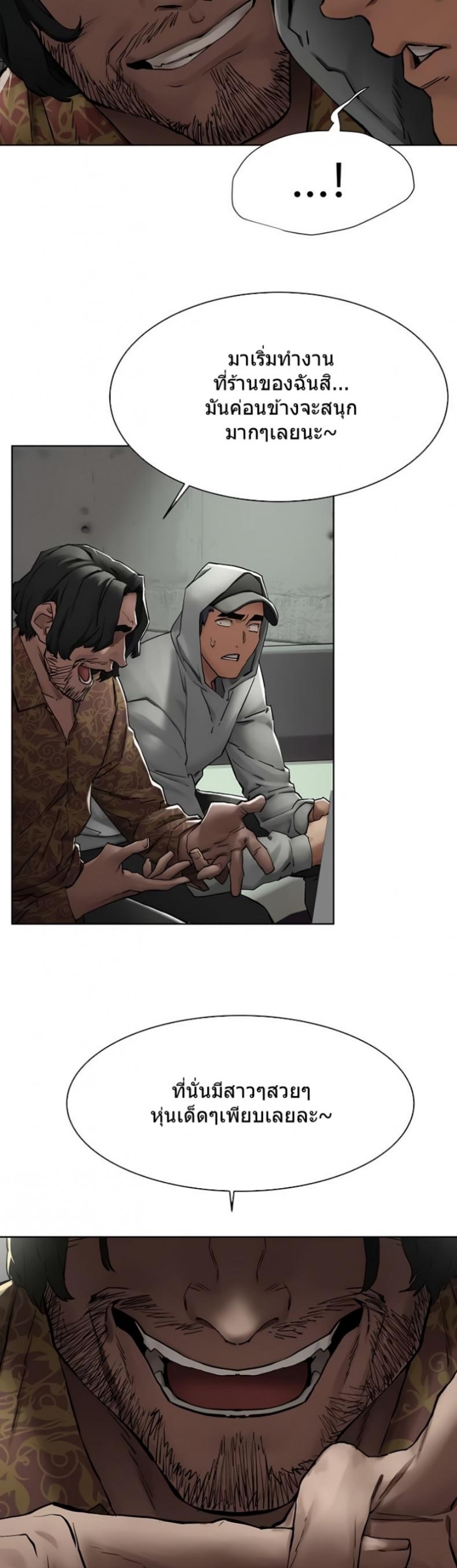 page-27