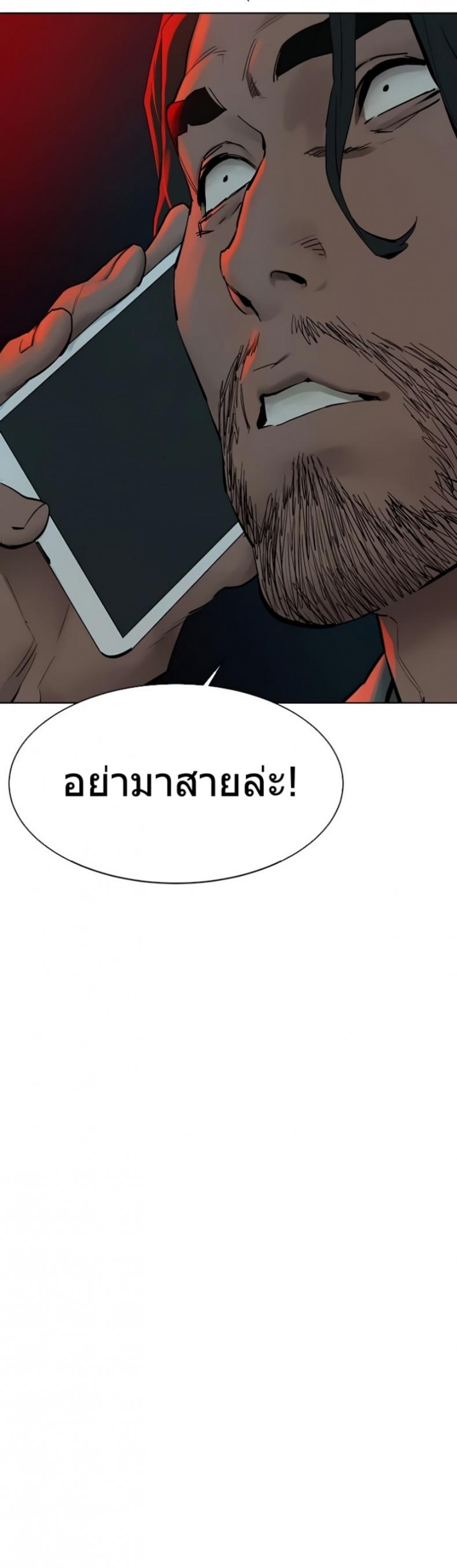 page-31