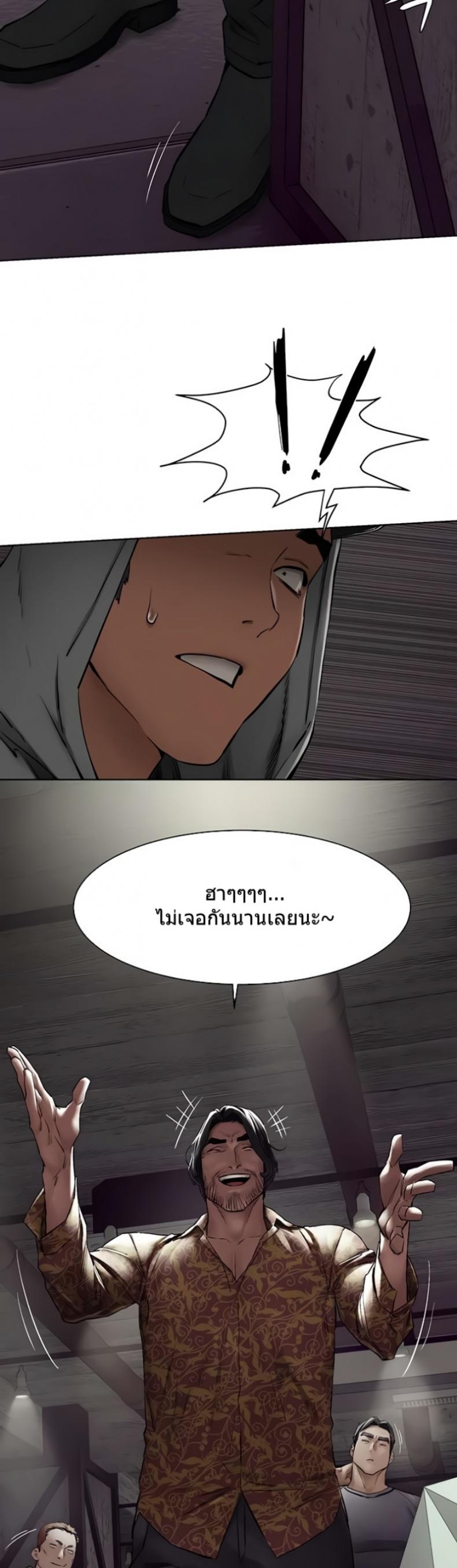 page-22