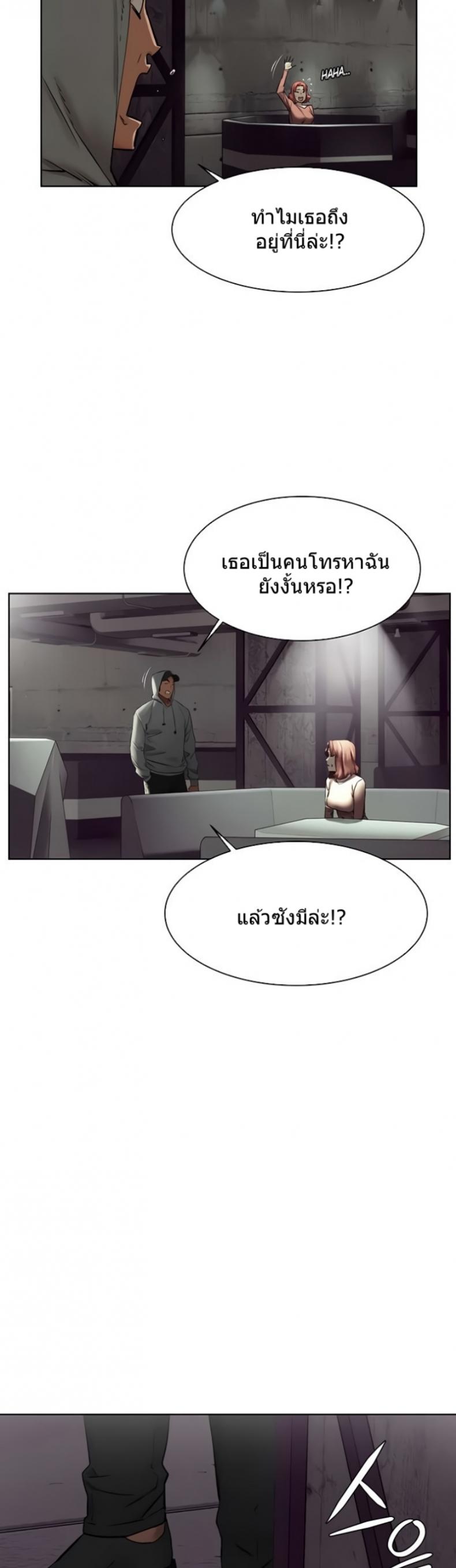 page-21