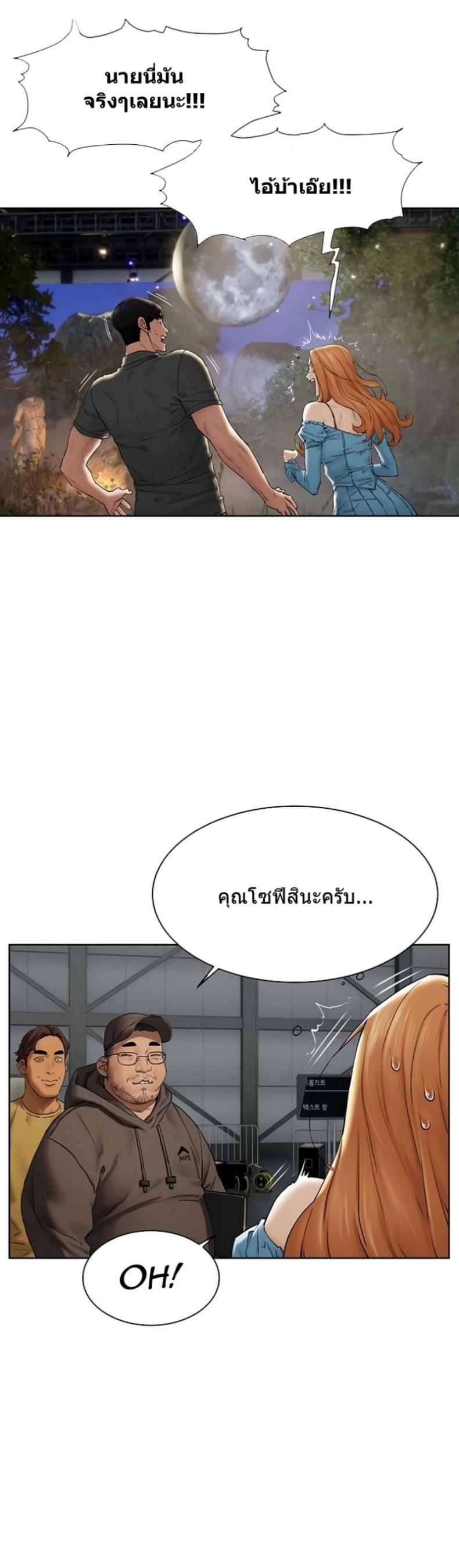 page-16
