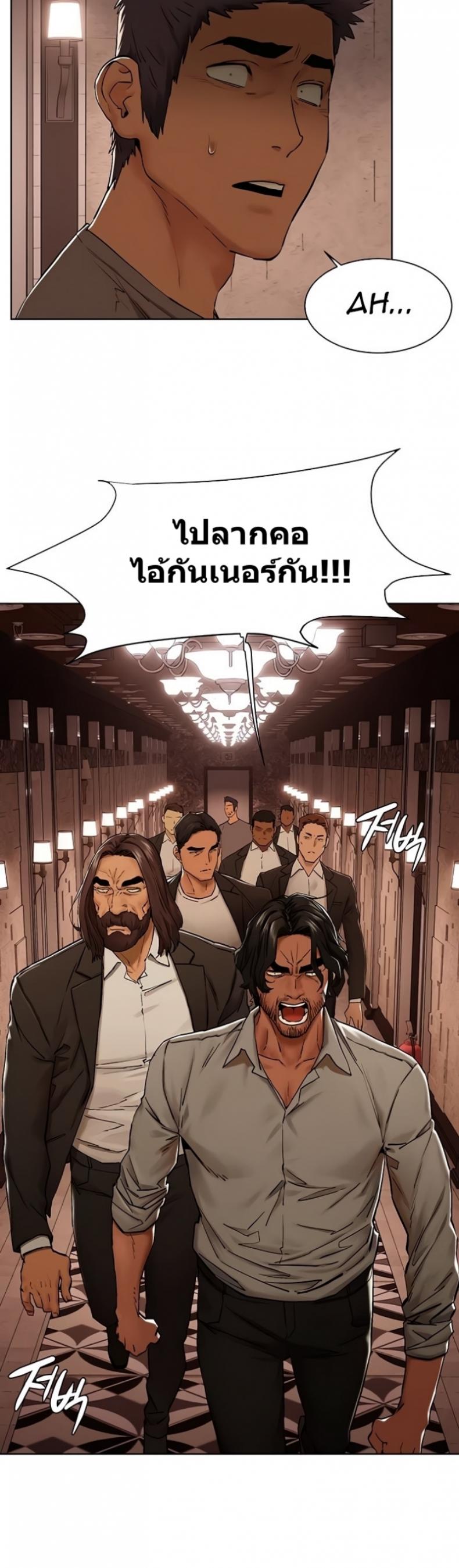 page-31