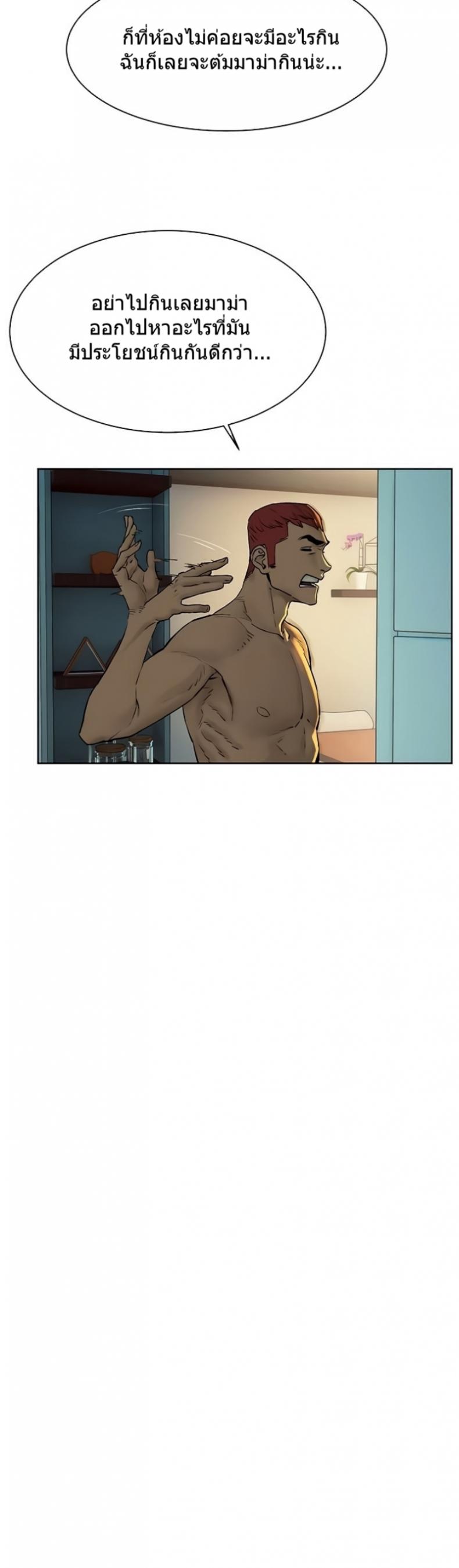 page-20