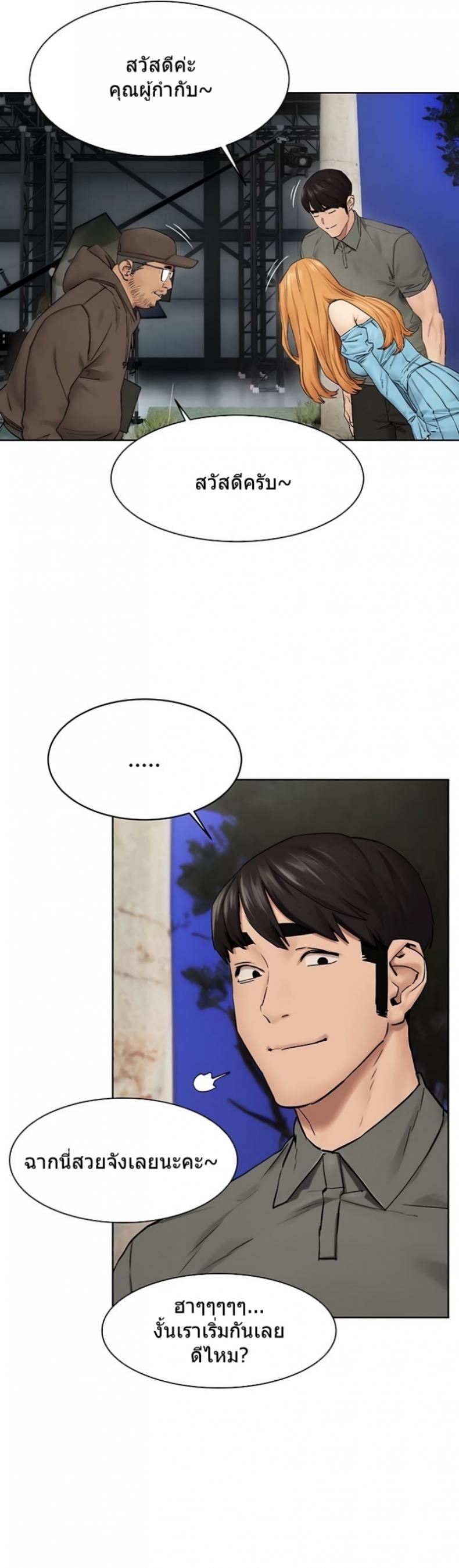 page-17