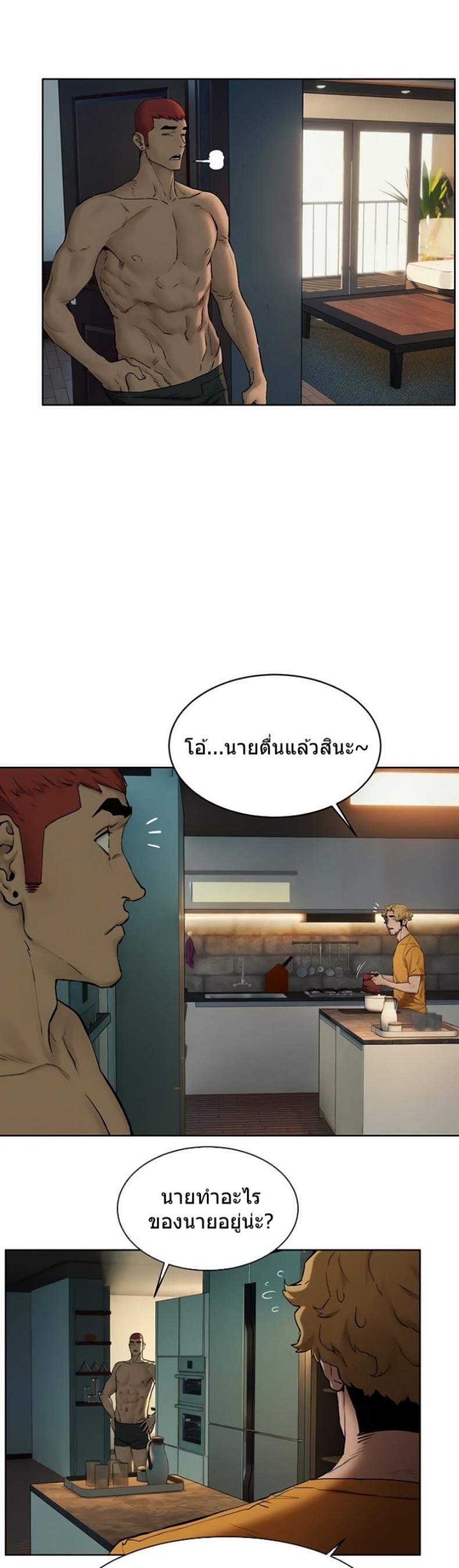 page-19