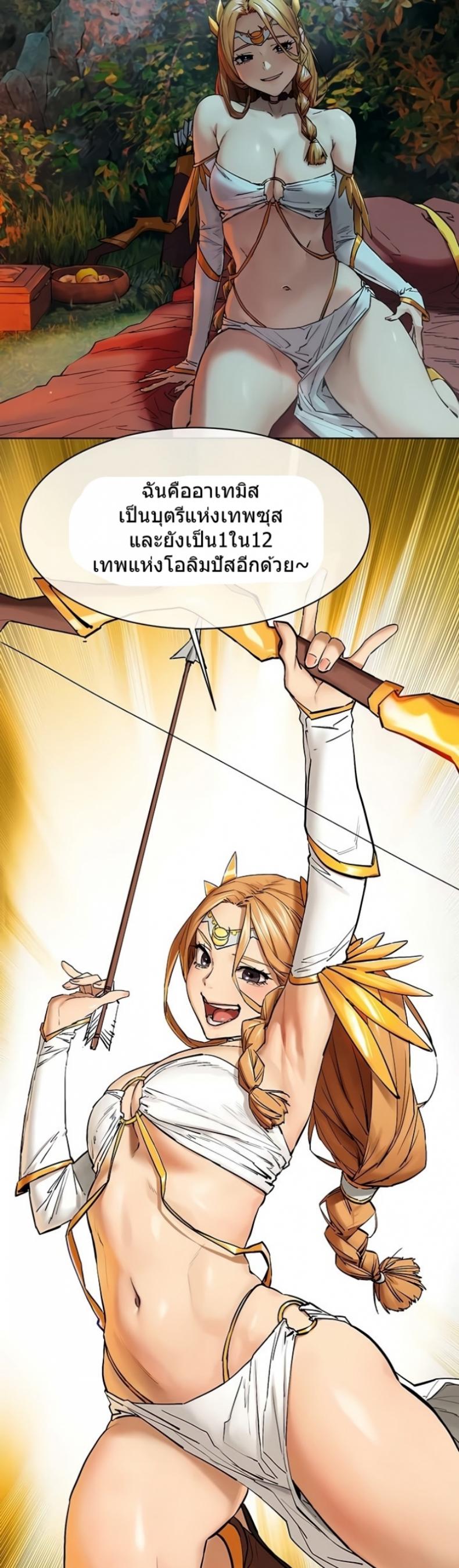 page-22