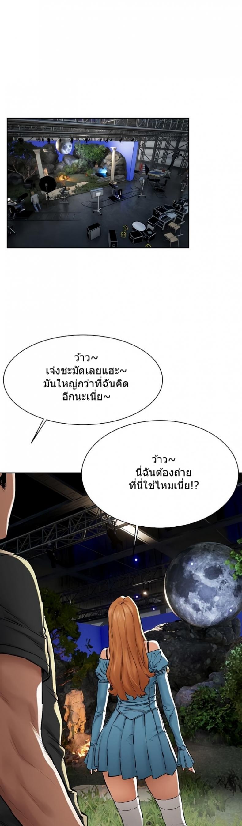 page-14