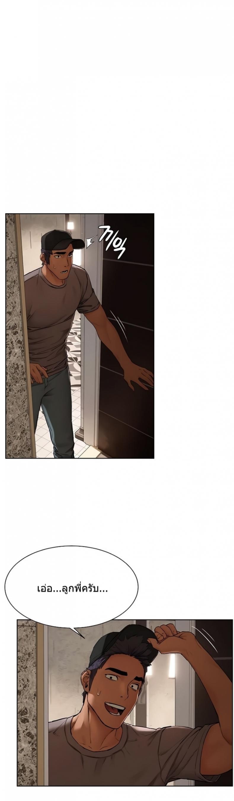 page-28