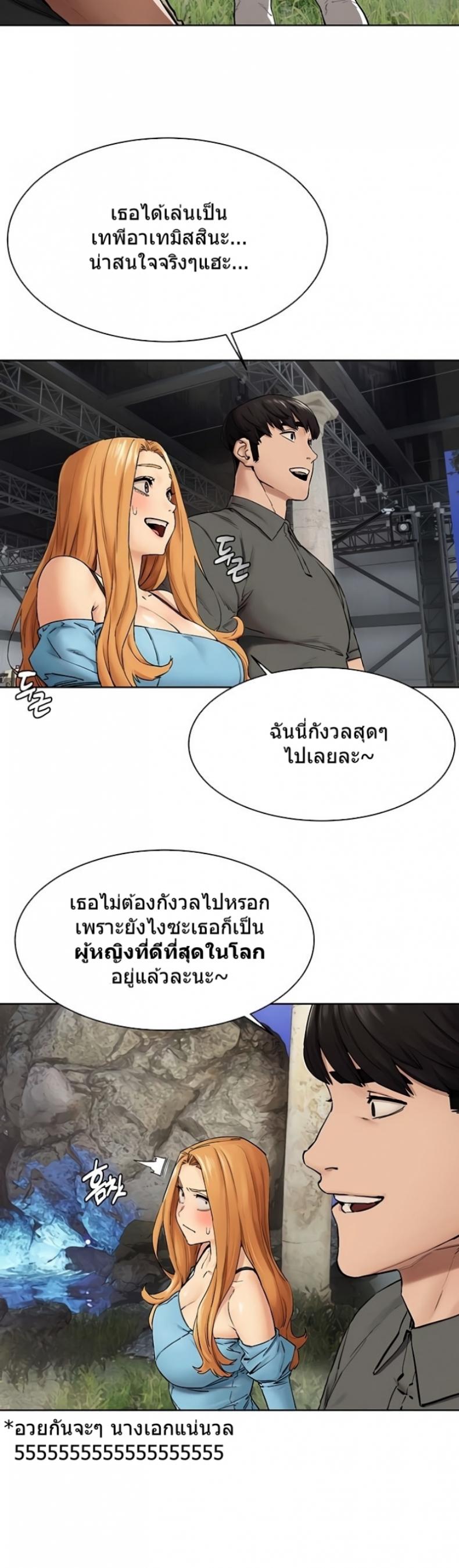 page-15