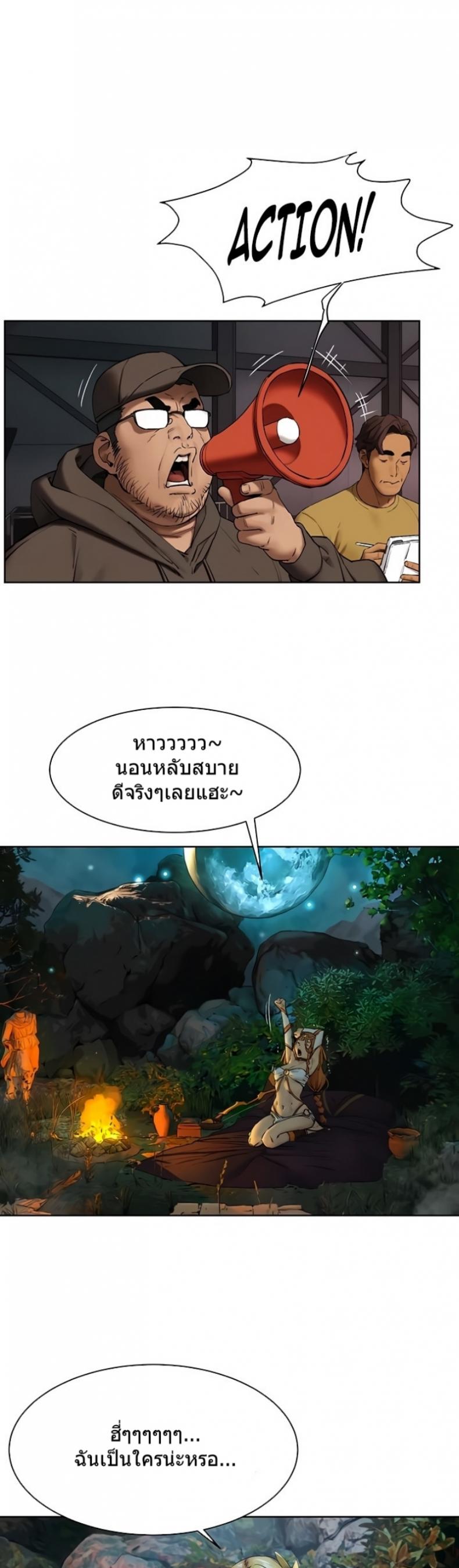 page-21