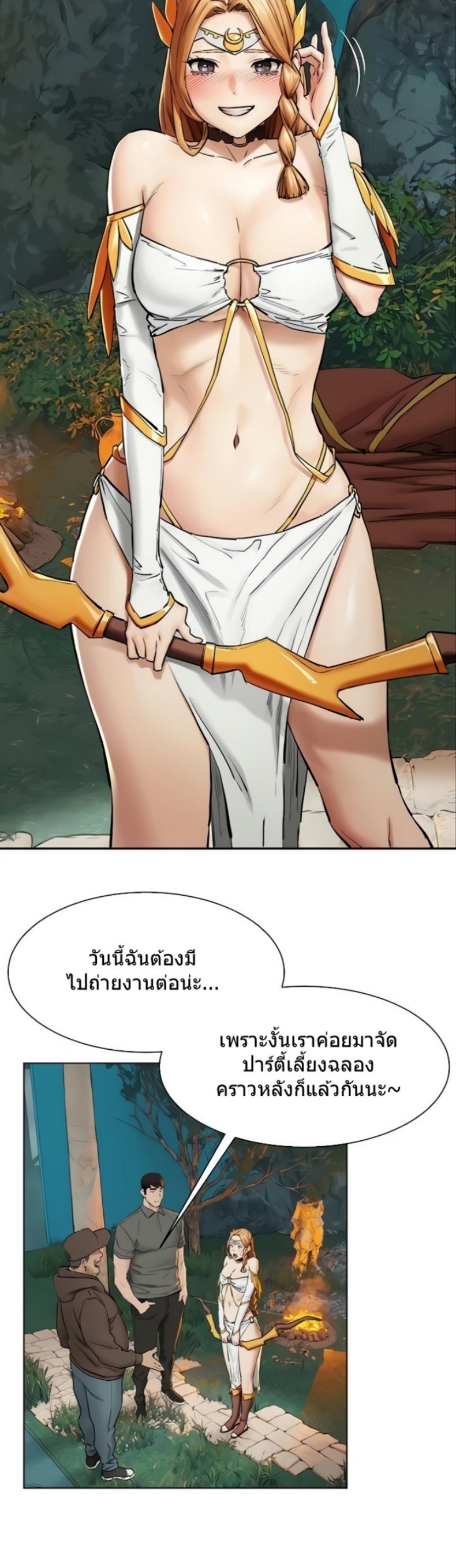 page-11