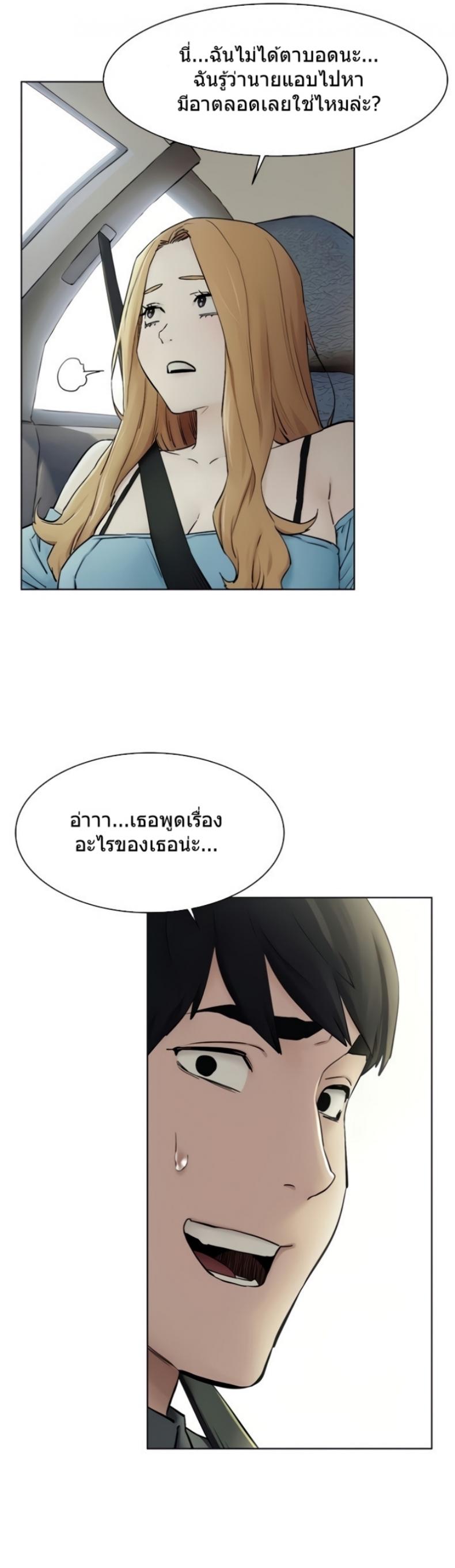 page-18