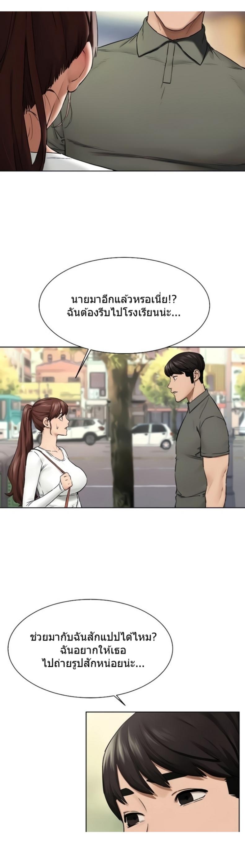 page-27