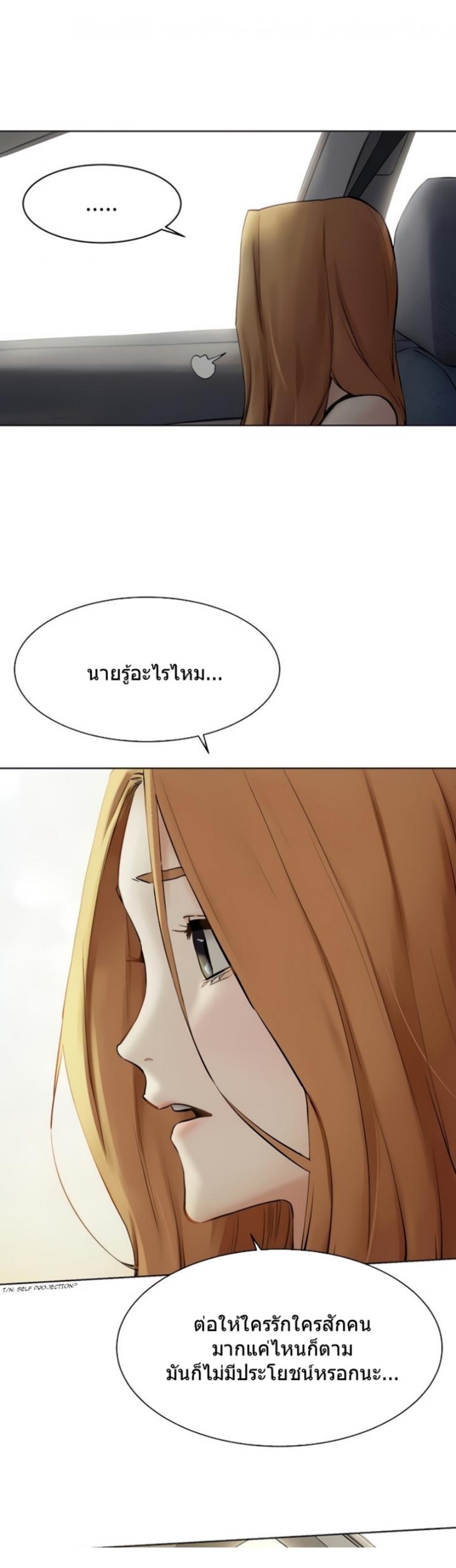 page-20