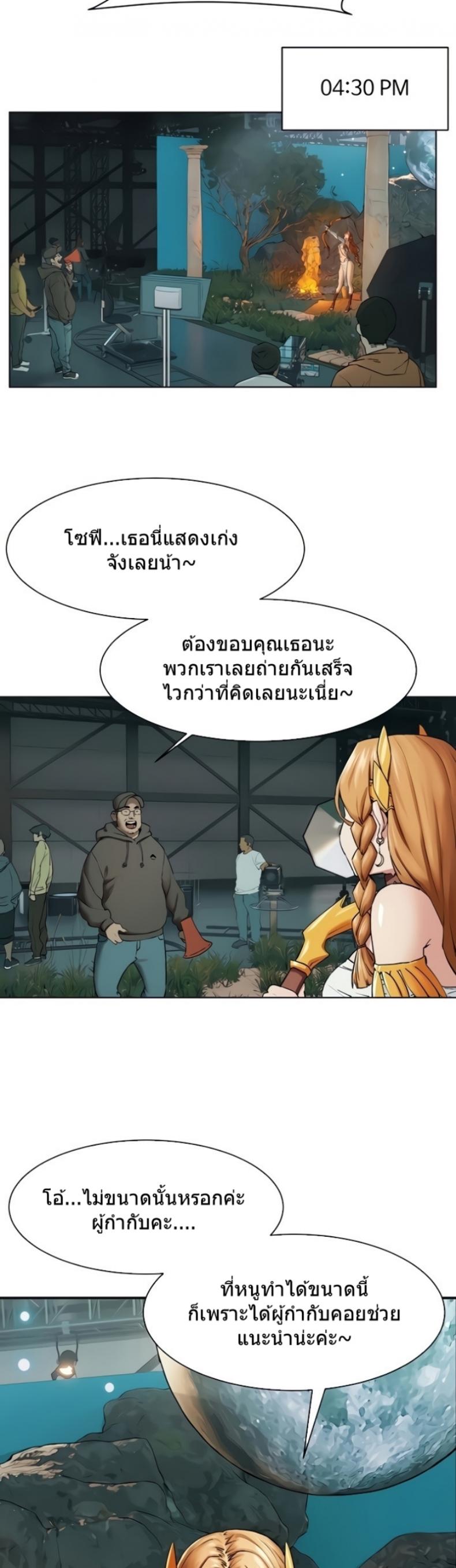 page-10