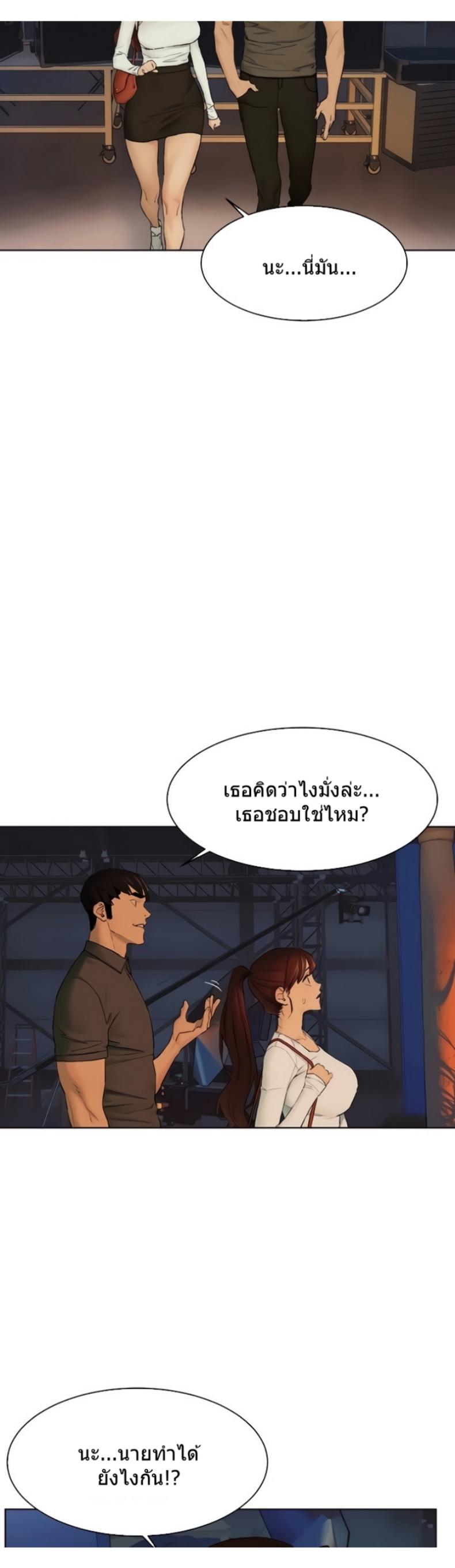 page-30