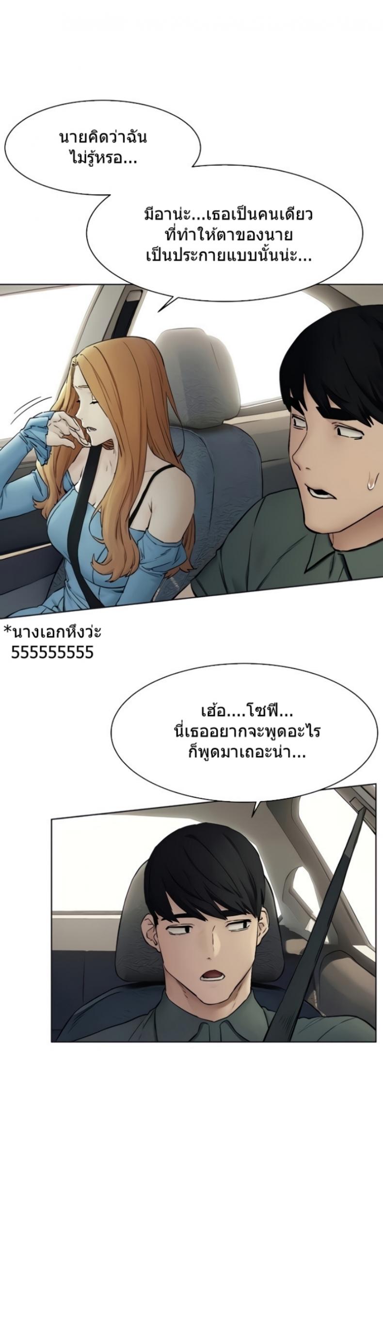page-19