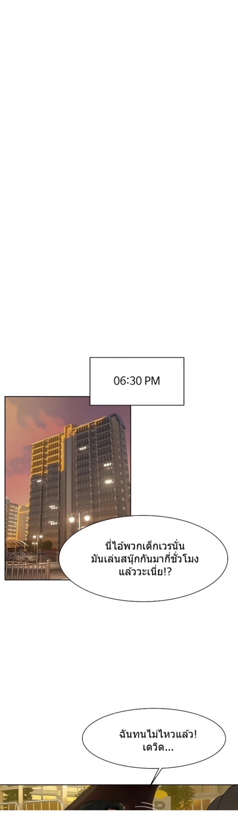 page-33