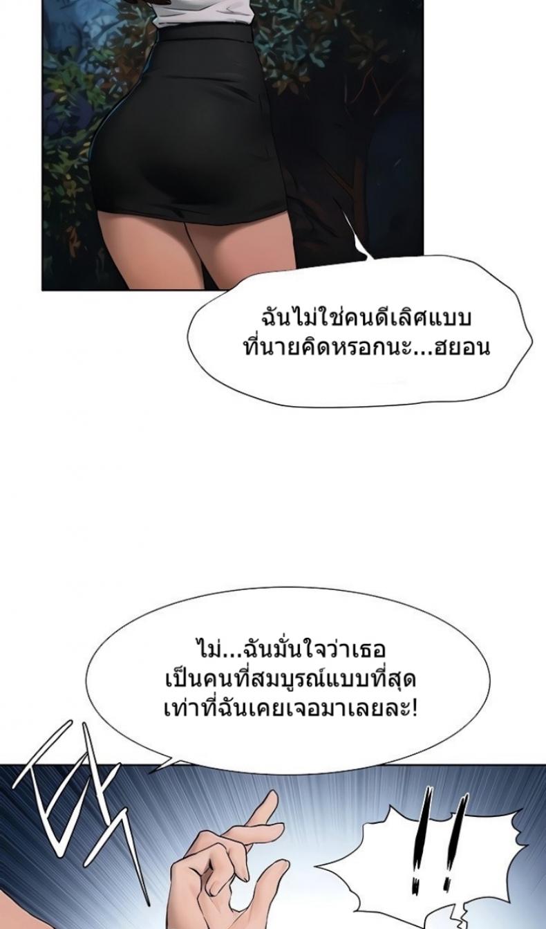 page-35