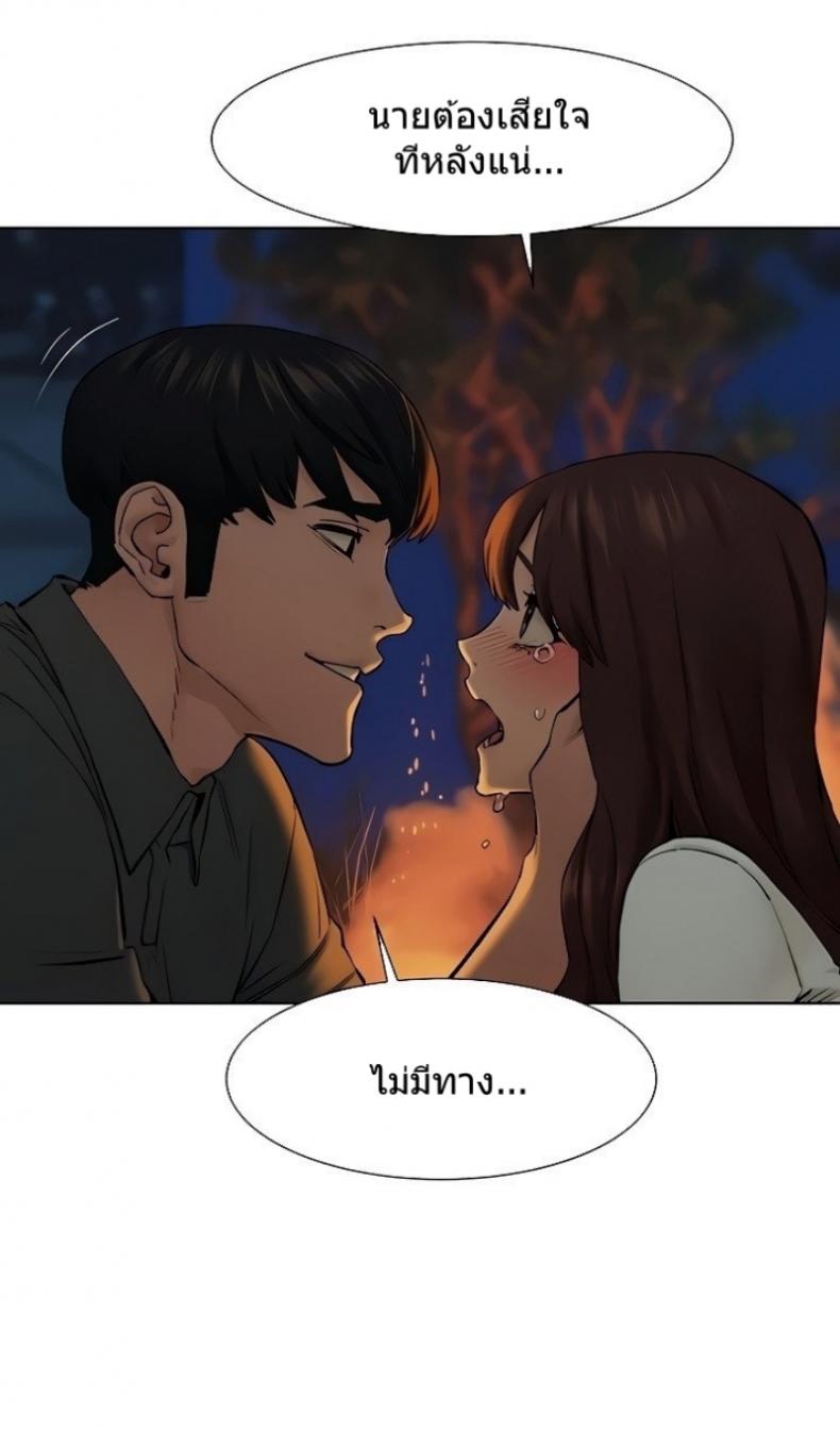 page-77