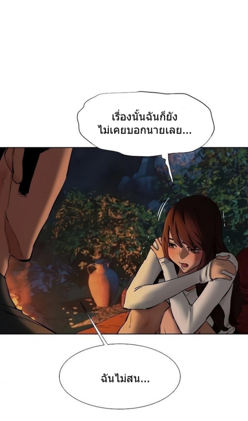 page-54