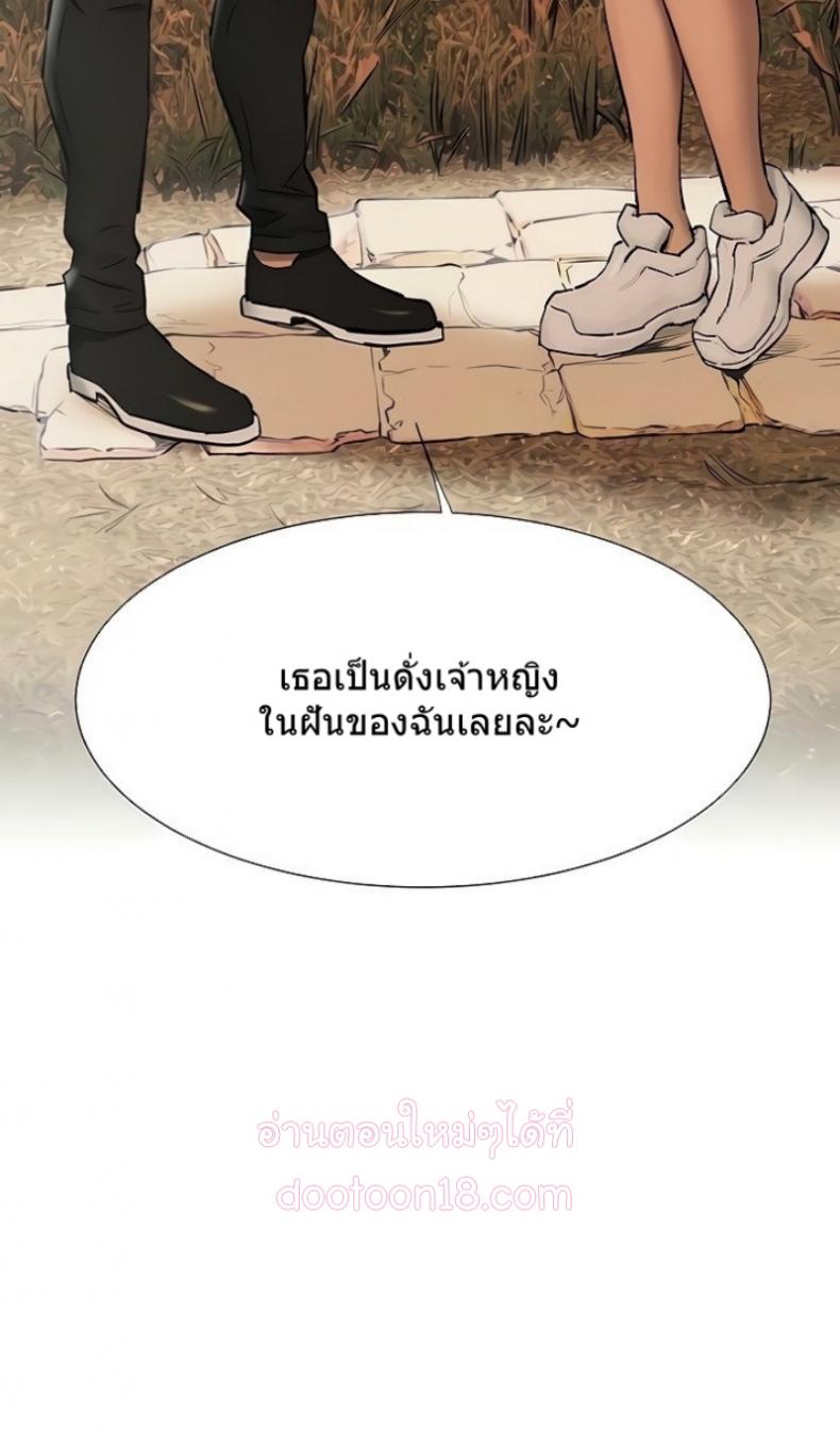 page-29