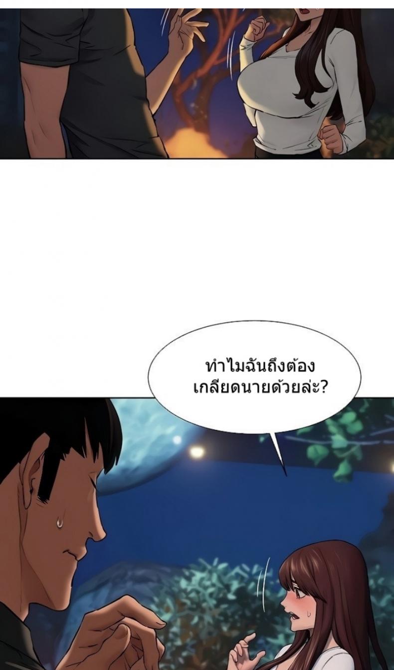 page-41