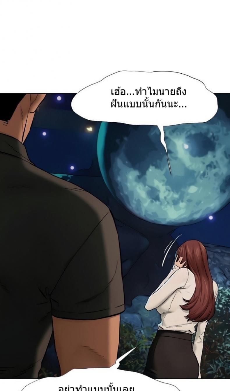 page-32