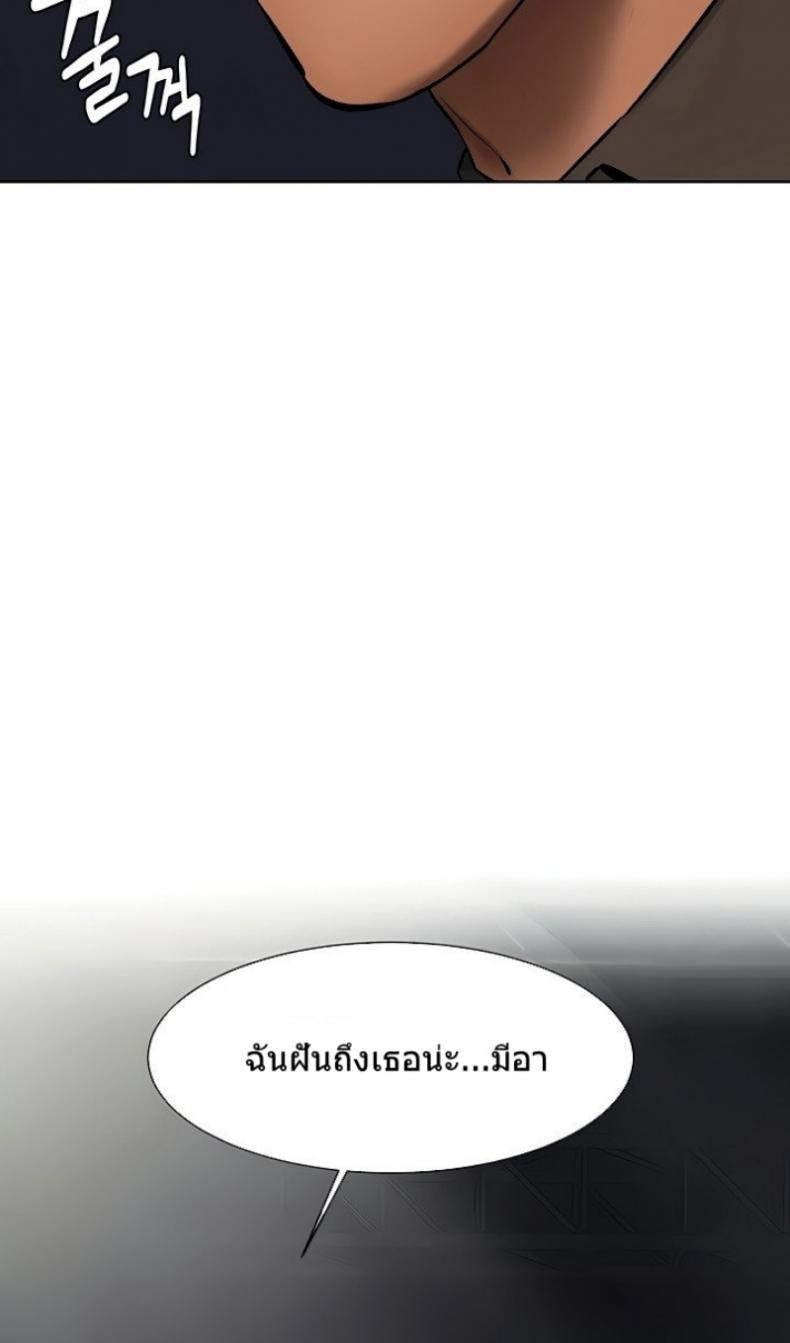 page-27