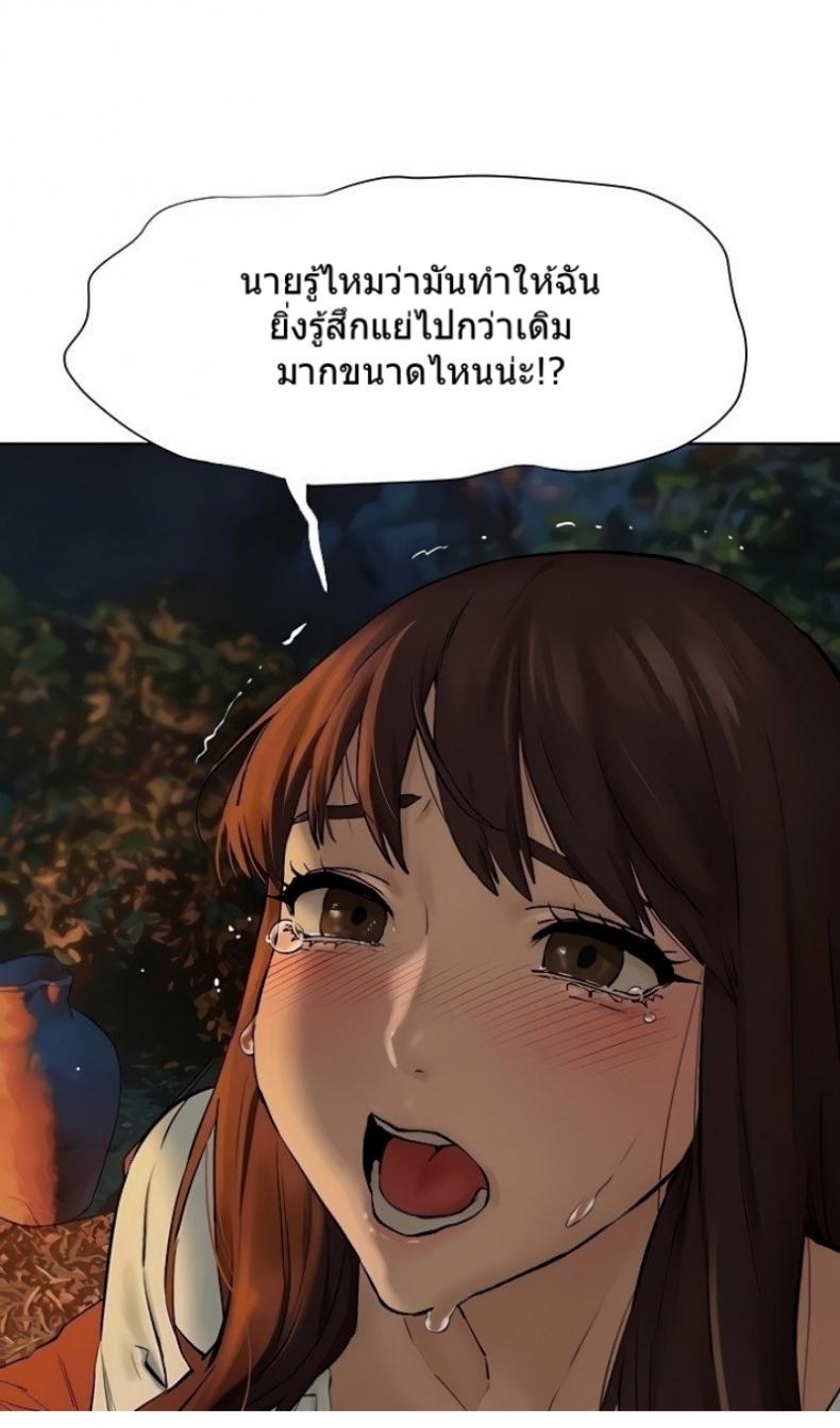 page-58