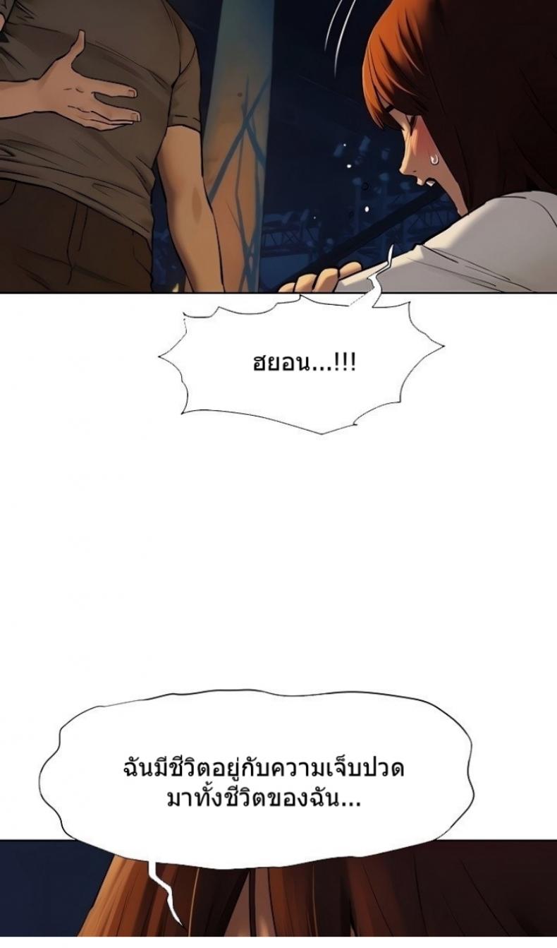 page-52