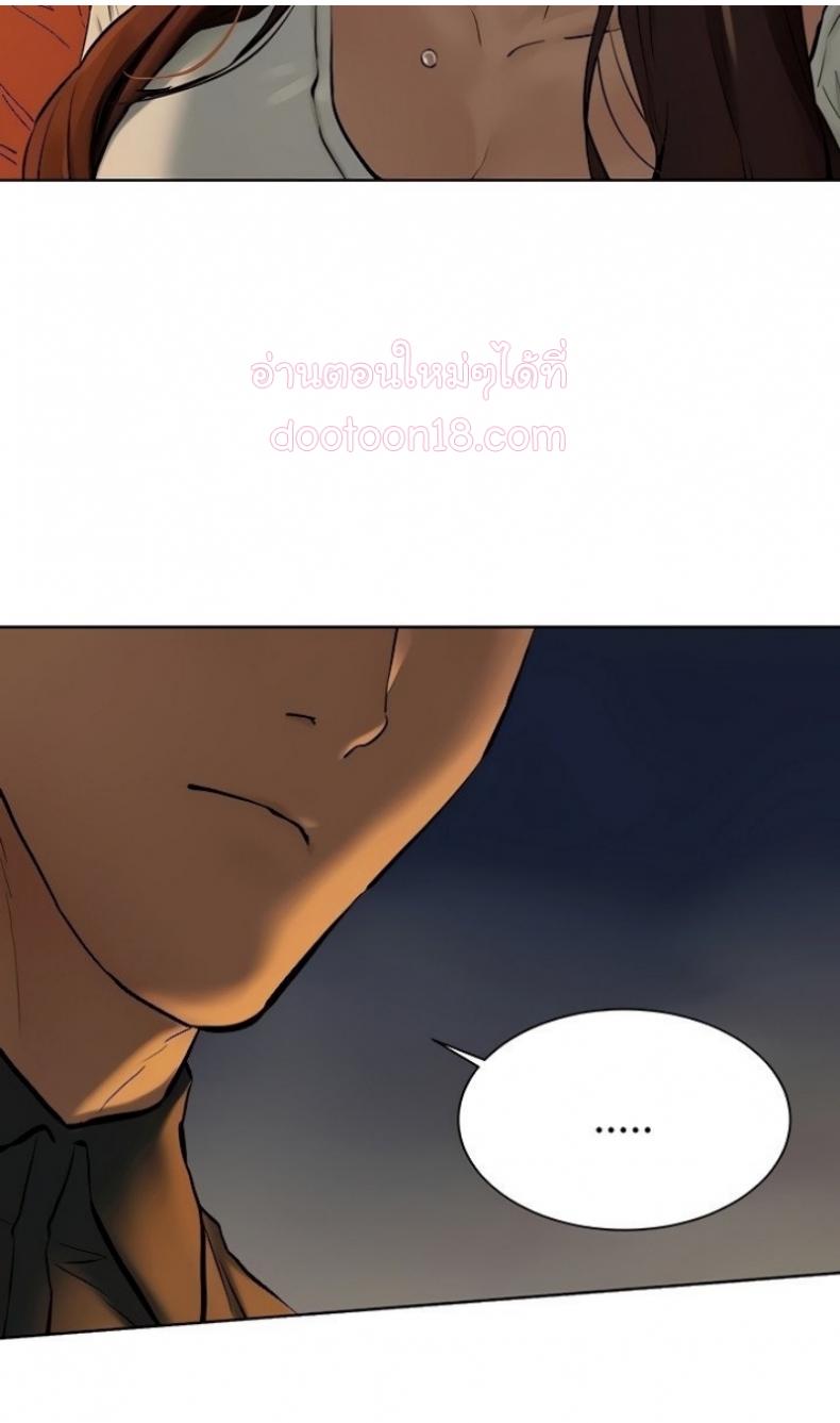 page-59