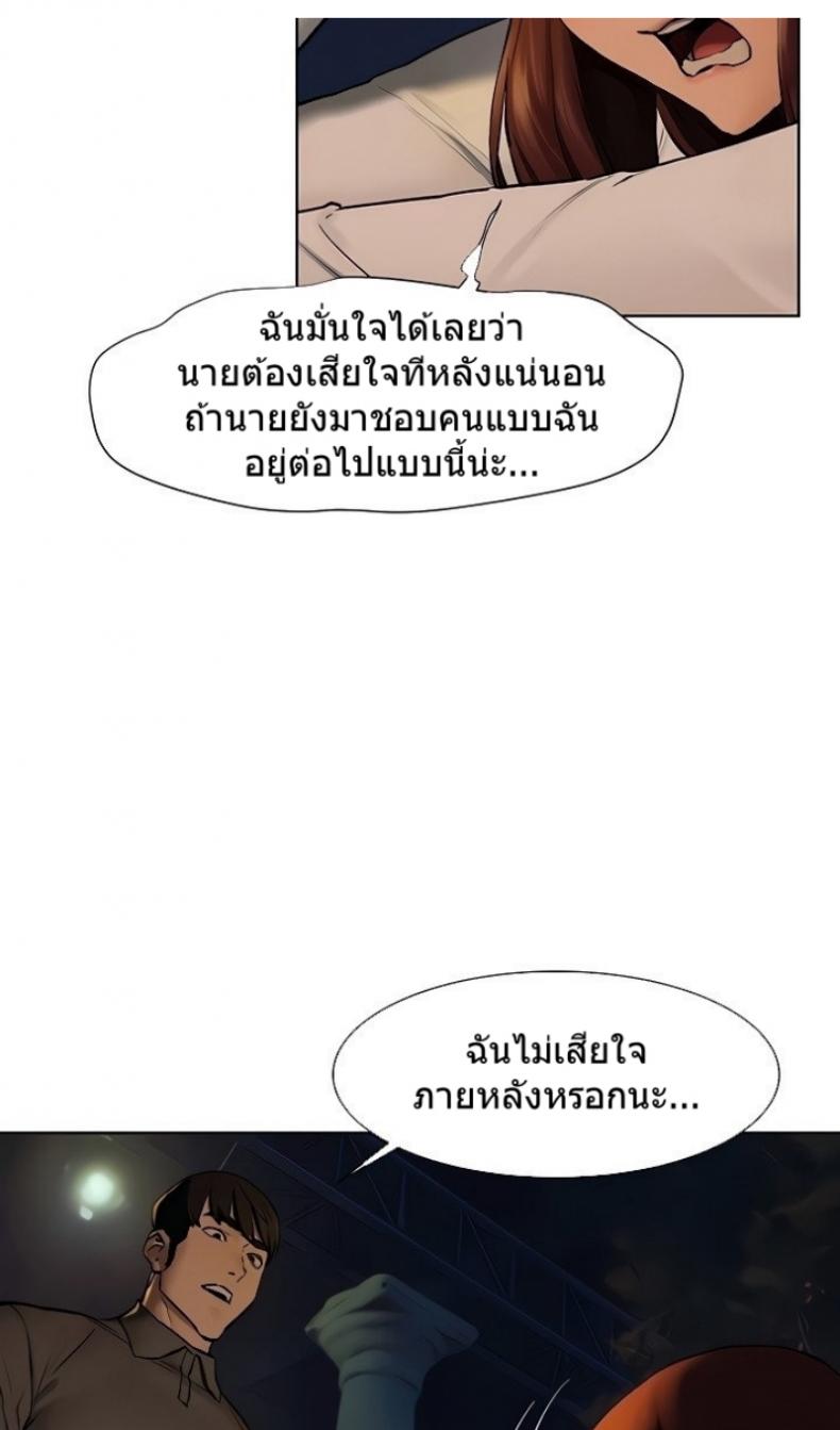 page-51