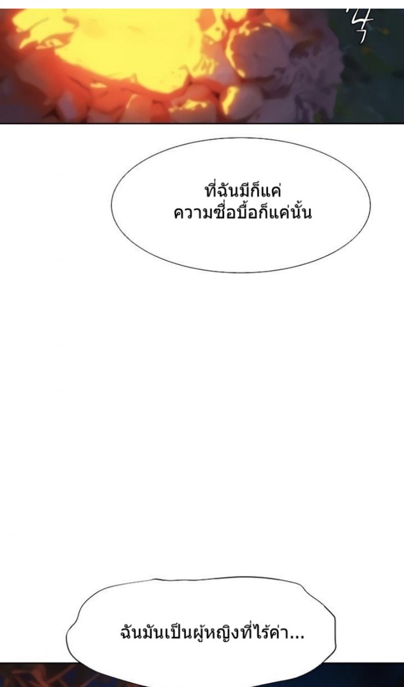 page-45
