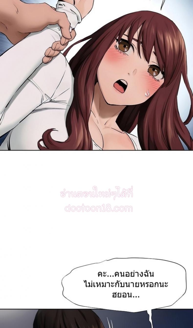 page-36