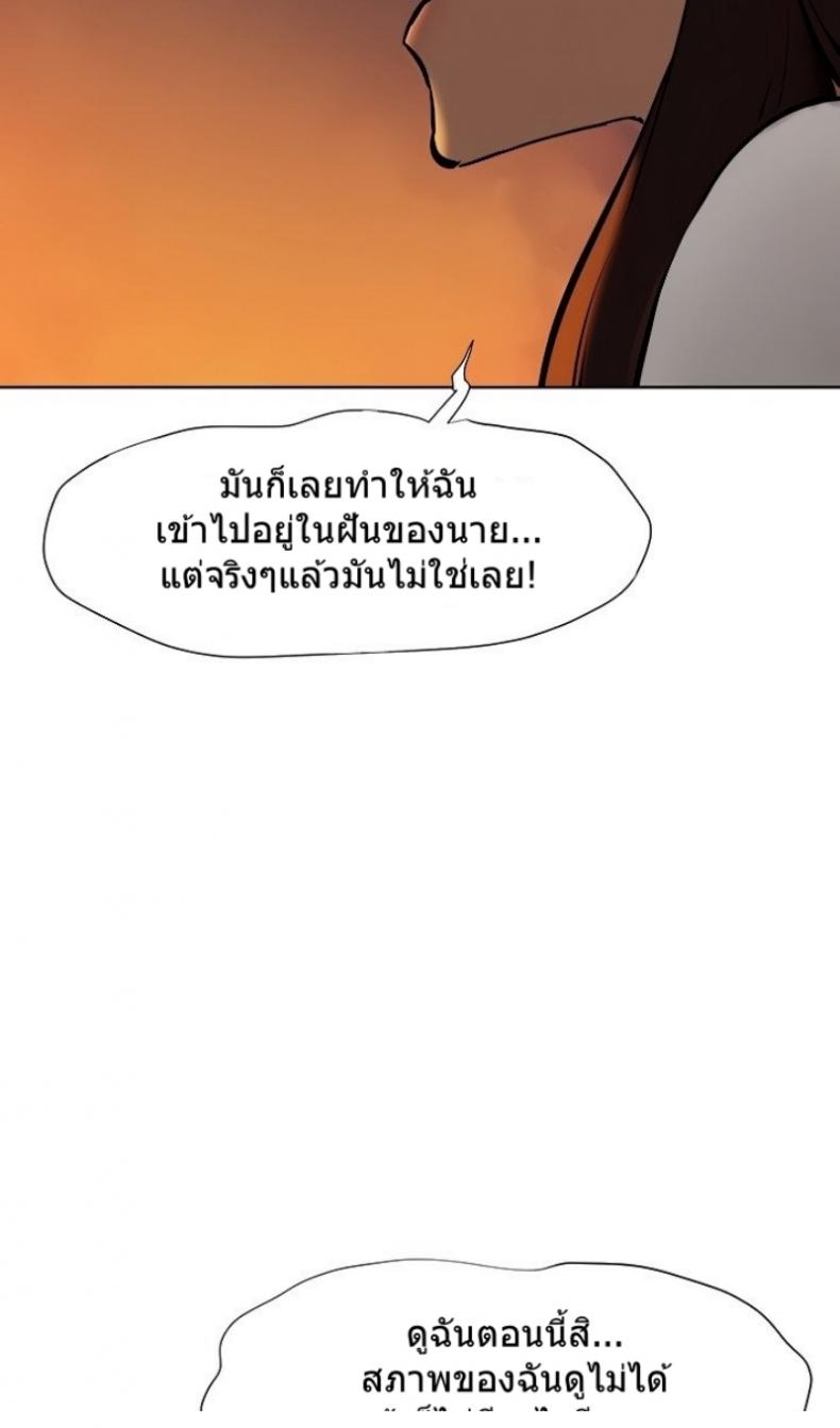 page-56