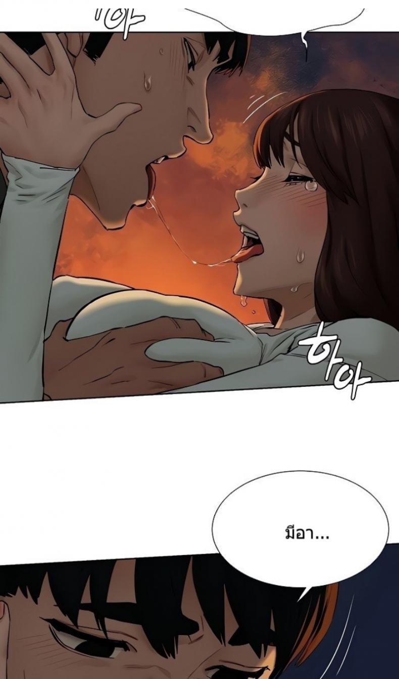 page-85
