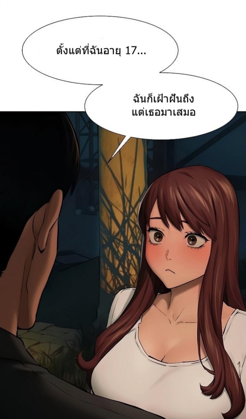 page-30