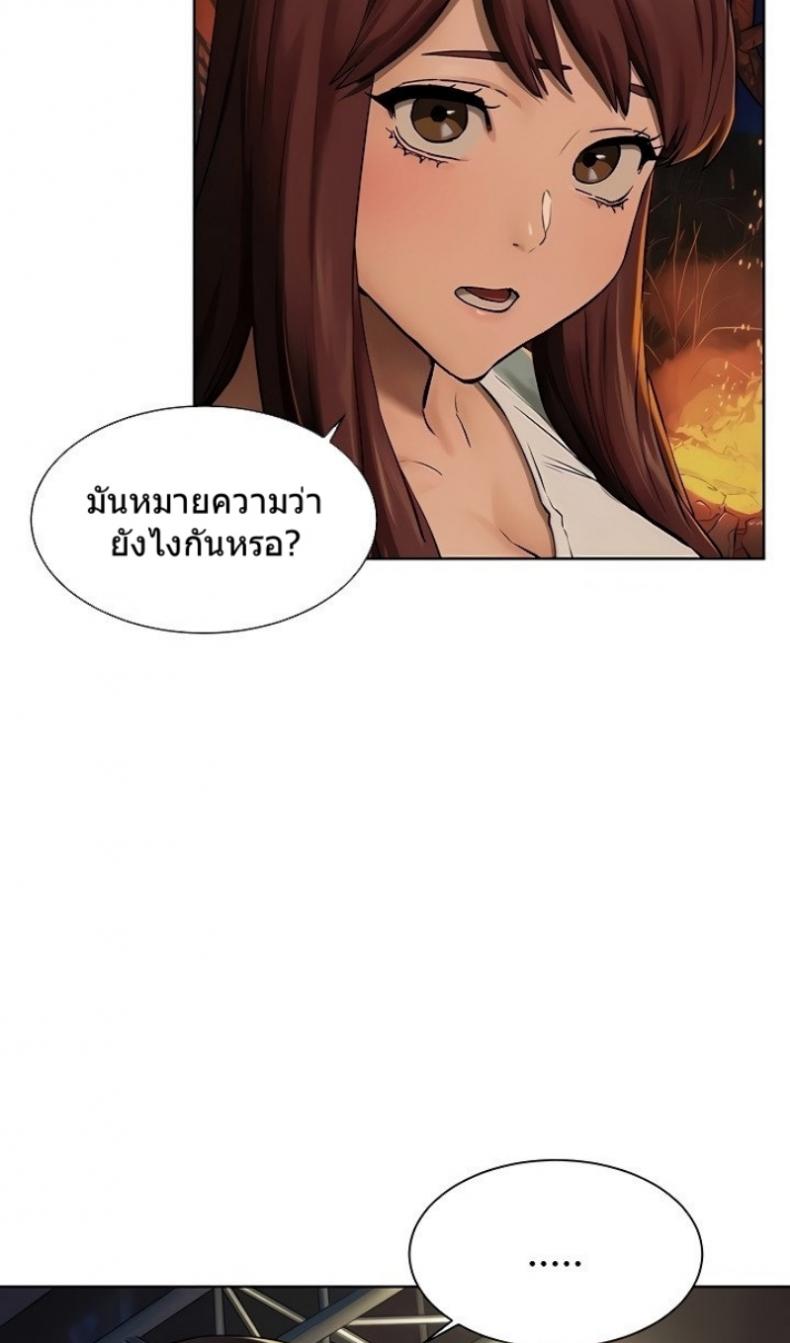 page-25