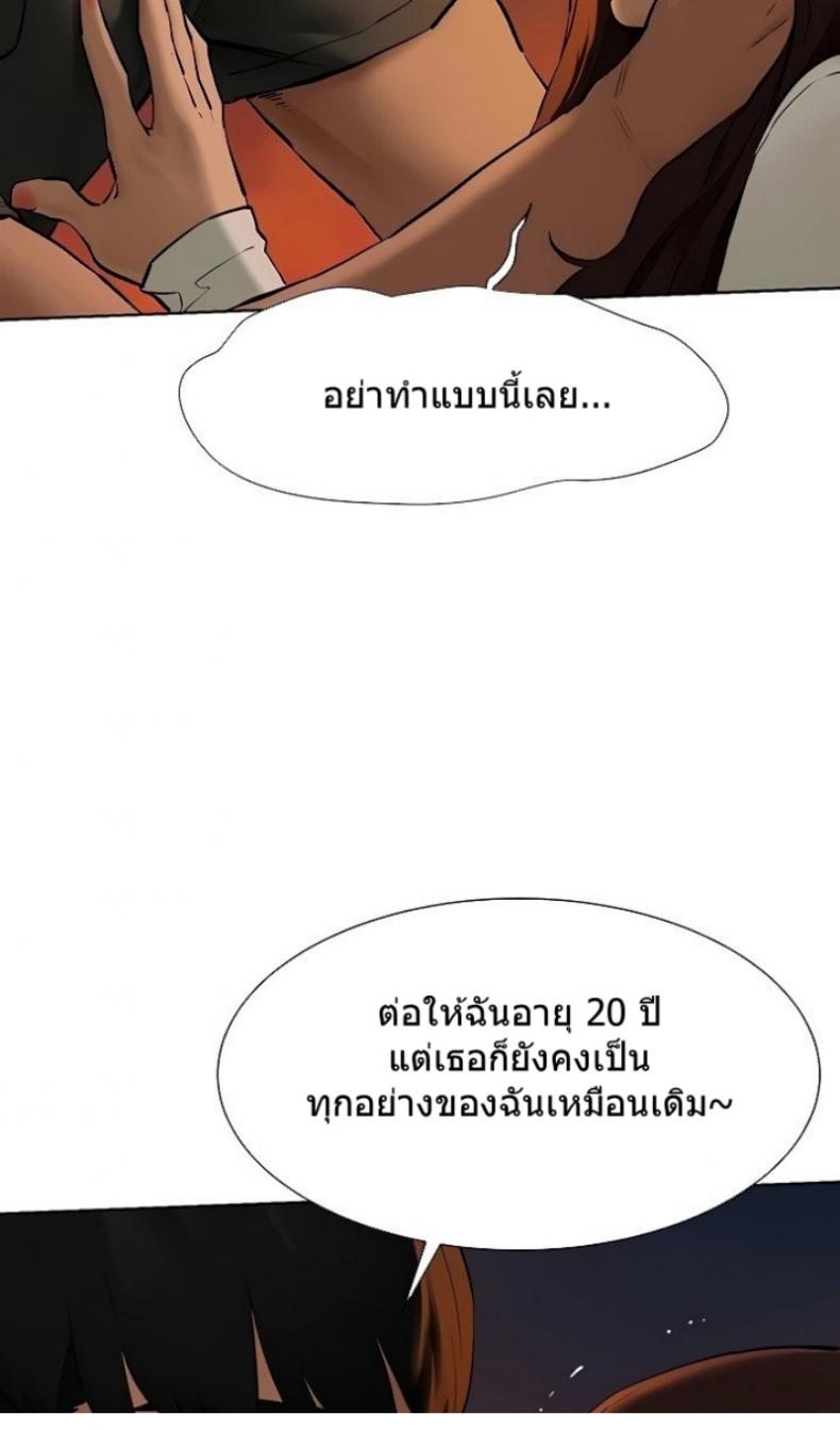 page-72