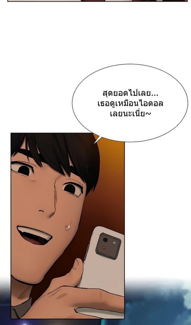 page-19