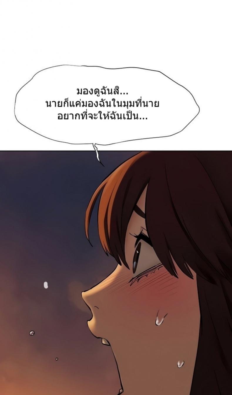 page-55